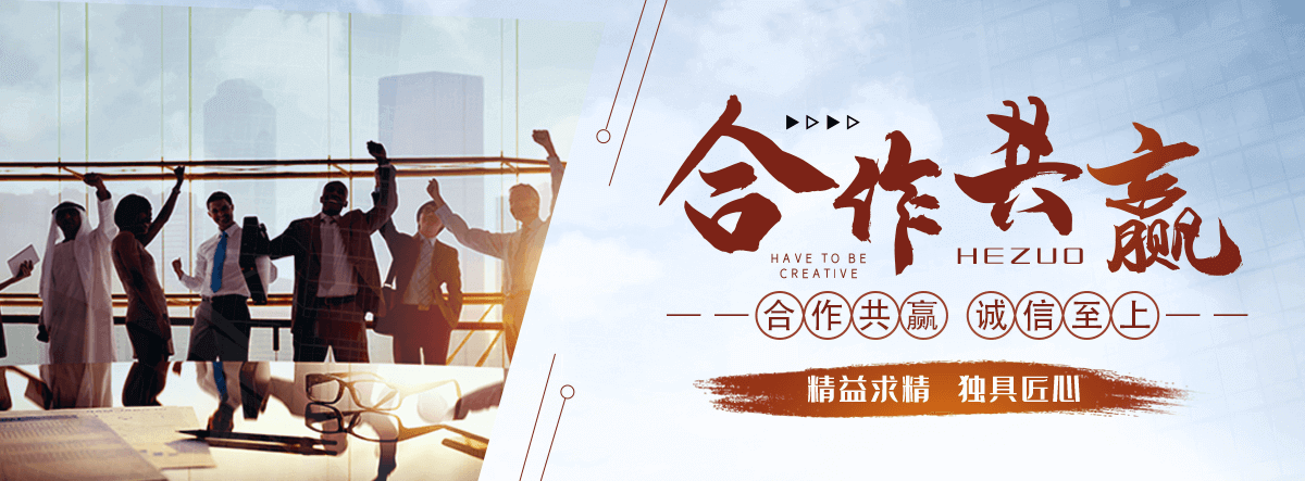 黔江
